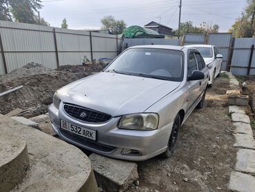 hyundai accent машына: Hyundai Accent: 2003 г., 1.6 л, Бензин, Седан