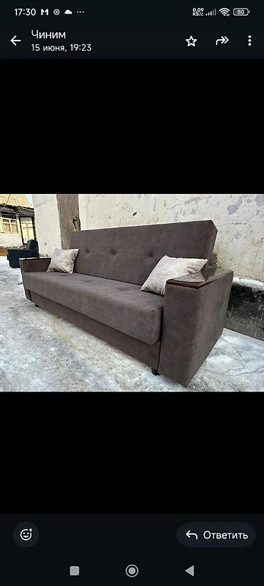 Прямые диваны: Прямой диван, Новый — 5