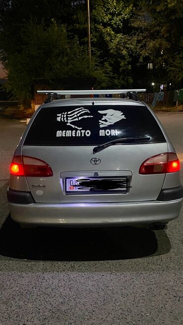 двигатель гольф 4 1 6: Toyota Avensis: 2001 г., 1.8 л, Механика, Бензин, Универсал