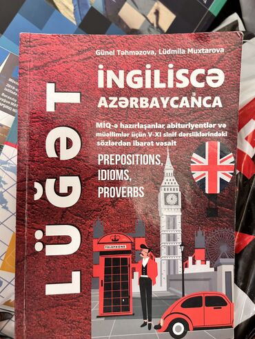 ingilis azerbaycan luget kitabi: Ingilisce lüğet