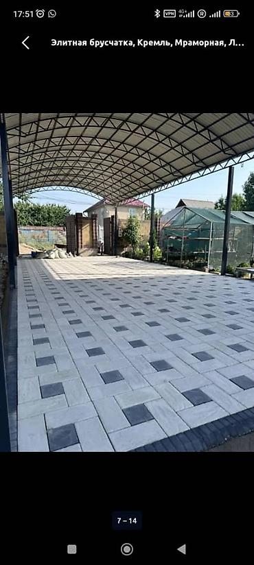 Евробрусчатка: Евробрусчатка, Бишкек, Под камень, Литая, Новый — 8