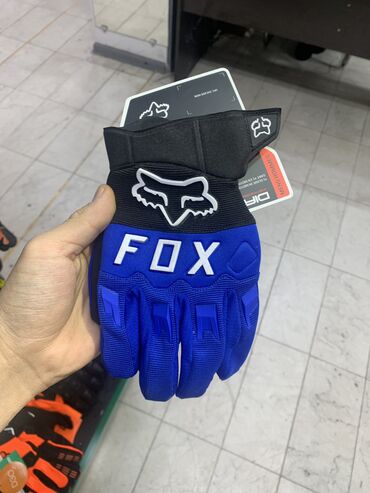 Перчатки: Летние перчатки Fox
Подойдут для кросс и эндуро