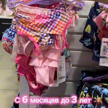 Другие детские вещи: Детские брендовые купальники Качество люкс Размеры в разных — 16