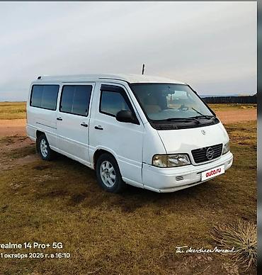 Унаа: Ssangyong Istana: 2001 г. — 2