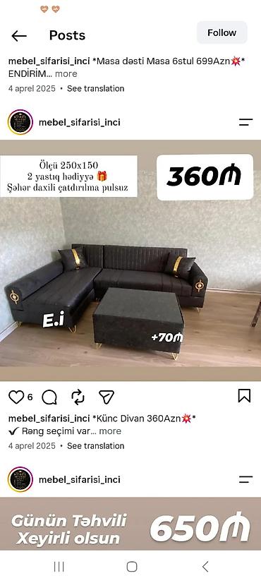 Sifarişlə ev mebeli: Künc divan dəsti - Ölçü: 250×150 sm - Rəng seçimi mövcuddur - Dizayn — 1