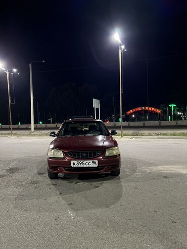 машина хундай гетс: Hyundai Accent: 2008 г., 1.5 л, Механика, Бензин, Седан