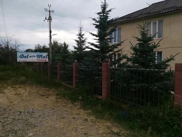Долгосрочная аренда квартир: 1 комната, Собственник, Без подселения, С мебелью полностью