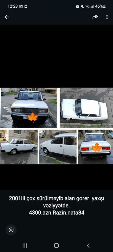 masln: VAZ (LADA)