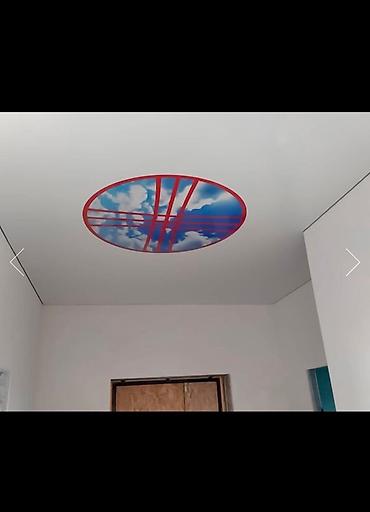 Натяжной потолок: Натяжной потолок 3D потолки, Глянцевое, Матовое Бесплатная консультация, Бесплатный замер, Гарантия — 3