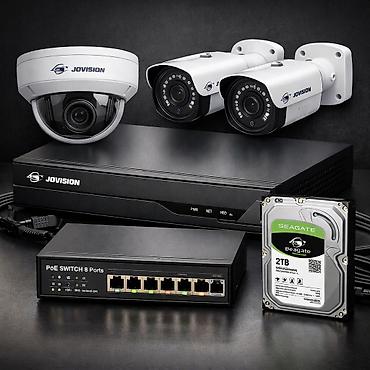 Видеокамеры: Камеры Видеонаблюдения Jovision. Внутриние,Наружние Камеры. WI-FI — 9