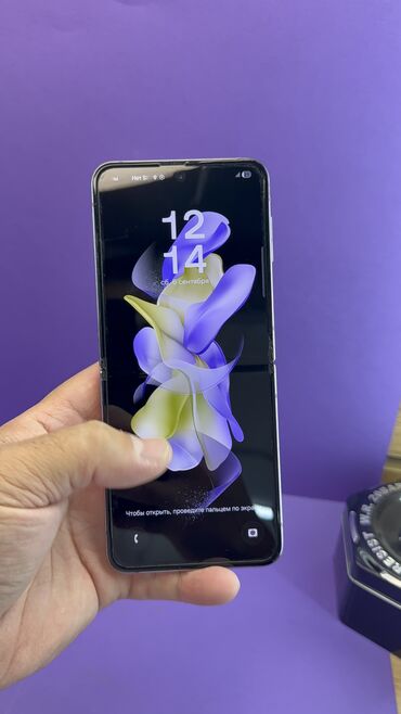 Samsung: Samsung Galaxy Z Flip 4, Б/у, 256 ГБ — 13