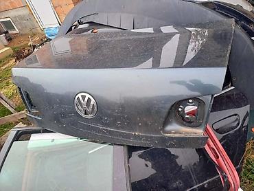 controller 12v: GEPEK VRATA ZA VOLKSWAGEN PHAETON OD 2003. DO 2009. GOD — 1