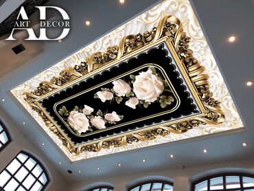 Натяжной потолок: Натяжной потолок 3D потолки, Глянцевое, Матовое Гарантия, Бесплатный замер, Бесплатная консультация — 23