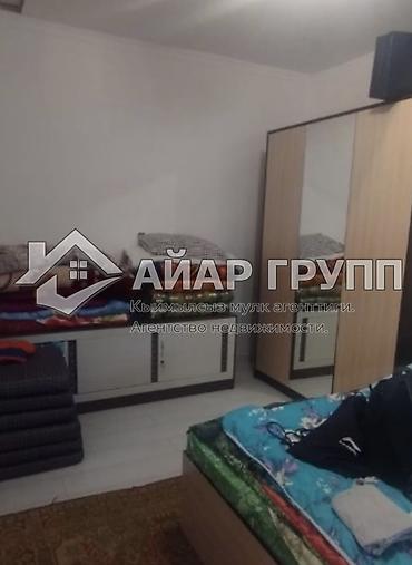 Продажа участков: 158 соток, Для бизнеса — 14