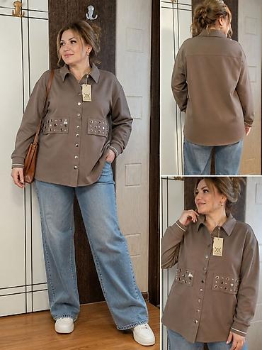 dior jaket: Qadın üçün şıq üst köynək/jaket - Rəng: tünd bej/kakao - Model — 1