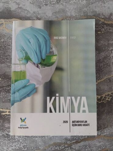 guven netice: Kimya abituriyentlər üçün dərs vəsaiti (Güvən nəşriyyatı)
