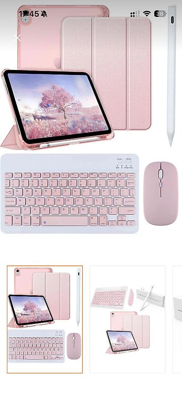 tablet iphone 2: Apple iPad aksesuar dəsti – Rose rəng Uyğunluq: - iPad 11 (A16 çipli — 1
