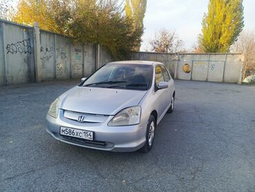 авто узген: Honda Civic: 2002 г., 1.5 л, Вариатор, Бензин, Хетчбек