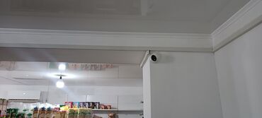 Видеонаблюдение: ВИДЕОНАБЛЮДЕНИЯ г.Токмок Кемин Кант высококачественный продукт от at lalafo.kg — 7 Видеонаблюдение: ВИДЕОНАБЛЮДЕНИЯ г.Токмок Кемин Кант высококачественный продукт от — 7