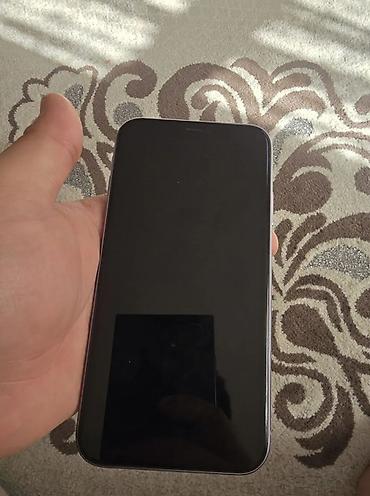 IPhone 11, 128 GB, Çəhrayı, Face ID lalafo.az -da IPhone 11, 128 GB, Çəhrayı, Face ID