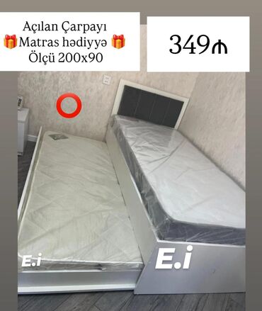 стол кухонный стекло: Yeni, Təknəfərlik çarpayı, Matras ilə