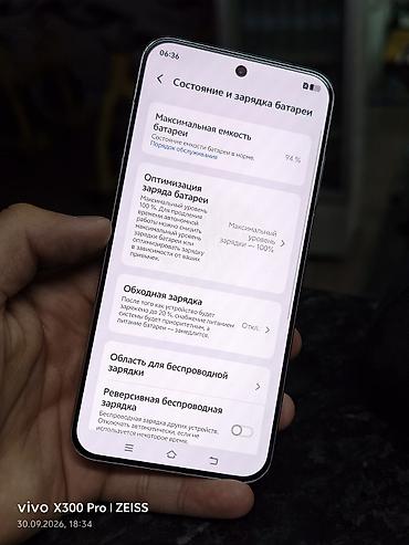Уюлдук телефондор жана аксессуарлар: Vivo X200 Pro mini, Колдонулган, 256 ГБ, түсү - Ак, 2 SIM — 6