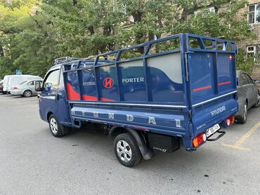 оор жук ташуучу унаалар: Porter, Көчүү, эмеректерди көчүрүү, Регион боюнча, Шаар ичинде, Өлкө боюнча, жүк ташуучу жумушчусу жок
