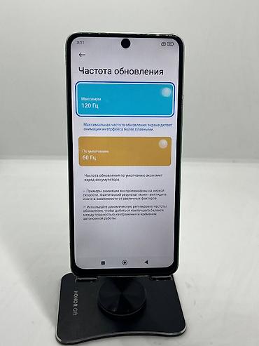 memo cx07: Redmi, Redmi Note 13, Б/у, 256 ГБ, цвет - Зеленый, 2 SIM — 9