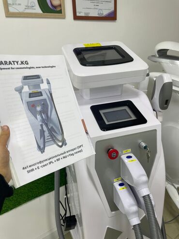 апарат для шугаринга: Smas7D MPT подтяжка лица, и тела аппарат в наличии 4в1 лазер аппарат