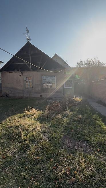 Продажа коттеджей и домов: Срочно продаётся или сдается в аренду дом с ремонтом ! Район — 3