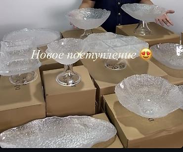 Набор сервировочной посуды из рельефного стекла - Коллекция