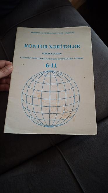 Спорт и хобби: Məhsul: “Kontur Xəritələr (atlasa əlavə)” – Coğrafiya fənni üzrə — 1