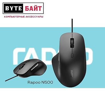 e book: A4Tech Bloody R36 Ultra Беспроводная игровая мышь с двумя режимами — 4