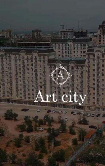 аксы району аянты: 1 комната, 47 м², Элитка, 10 этаж, ПСО (под самоотделку)
