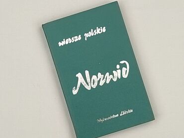 Książka, gatunek - Literatura faktu, stan - Idealny