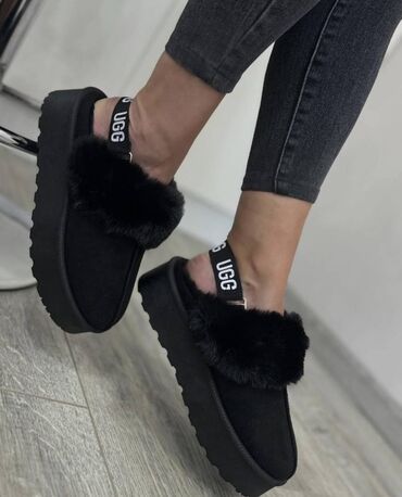 Papuče: Ugg papuče

Novo
Brojevi 36 do 41

fb Moja Kupovina 1 — 6