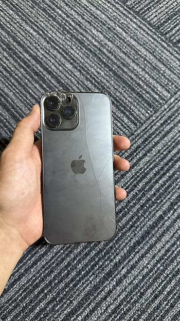 Apple iPhone: ЭКРАН МЕНЯЛСЯ ФЕЙС ЕСТЬ ТРУТОН ЕСТЬ 0.5Х НЕТУ ЗАДНЕЯ КРЫШКА СЛОМАНА — 1
