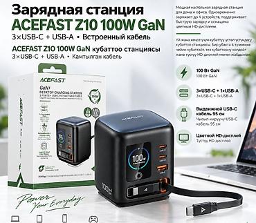 rey ben: Док-станция 4-в-1 Acefast Z10, 100W GaN Мощная настольная зарядная — 1