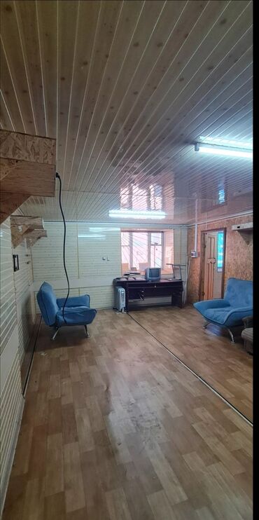 Продажа участков: 4 соток, Красная книга — 4