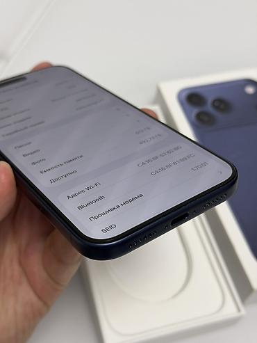 стоимость айфон 17 про макс: IPhone 17 Pro Max, Б/у, 512 ГБ, Синий, Коробка, 94 % — 9