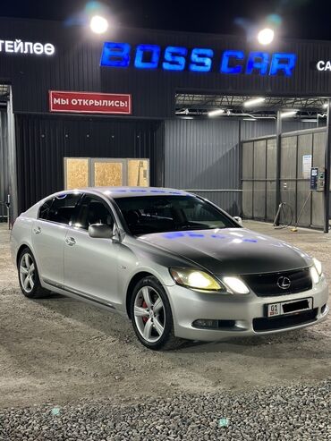 черный ящик ауди: Lexus GS: 2006 г., Автомат, Бензин, Седан