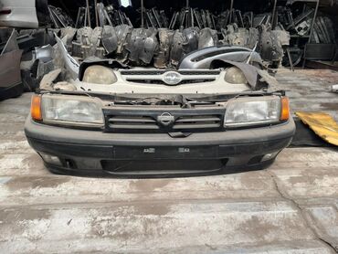 липотрим как отличить оригинал от подделки: Ноускат Nissan Primera p10 1 поколения
