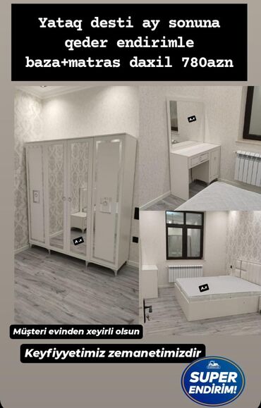 istikbal matras: *Birbaşa istehsaldan satiş Munasib qiymet yüksek keyfiyyet ay sonuna