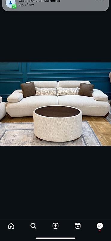 Угловые диваны: Турецкие диваны Угловой диван Прямой диван кресло Жумшак мебел диван с at lalafo.kg — 11 Угловые диваны: Турецкие диваны Угловой диван Прямой диван кресло Жумшак мебел диван с — 11