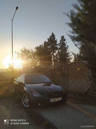 Toyota: Toyota Celica: 1.8 l. | 2002 έ. Κουπέ — 3