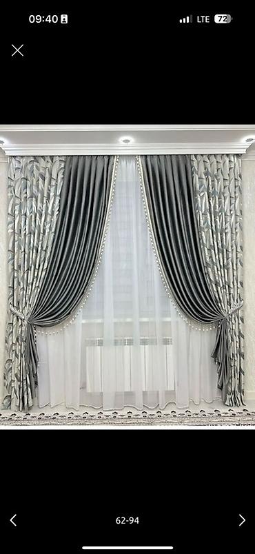 Шторы и занавески: Комплект штор, С тюлем в комплекте, Изготовление на заказ, Для зала — 21