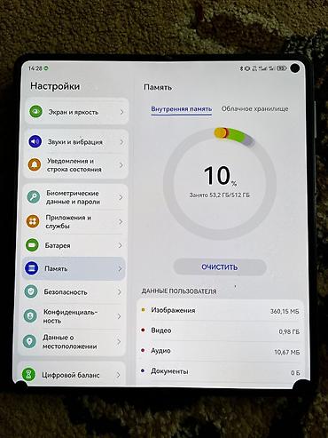 jack e4: Huawei Mate X3, Б/у, 512 ГБ, цвет - Черный, 2 SIM — 5