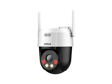 socket 1155: Уличная поворотная Wi‑Fi IP‑камера Dahua (серия с двумя антеннами) - — 1