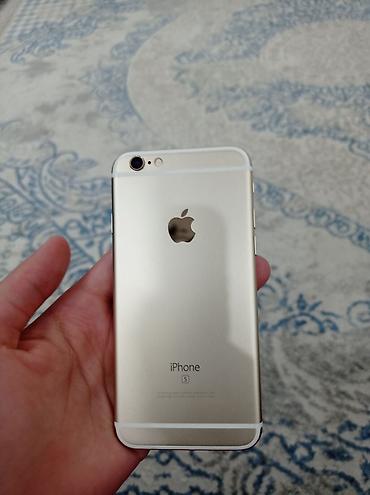 Apple iPhone: IPhone 6s, Б/у, 32 ГБ, Золотой, 92 % — 3