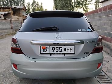 фит 3: Honda Civic: 2004 г., 1.7 л, Автомат, Бензин, Хэтчбэк — 10
